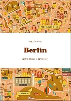 Paperback Berlin (Korean Edition) [Korean] Book