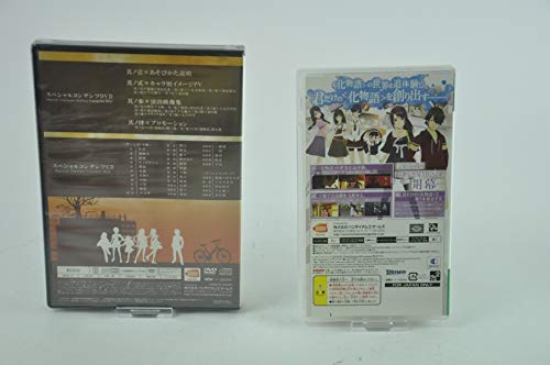 化物語 ポータブルの関連画像2