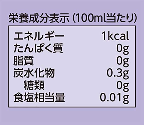 ホワイトノーブル リキッドティー アールグレイ 1L×6箱