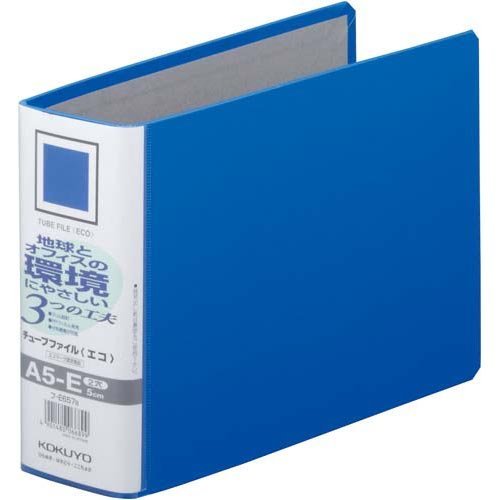 Kokuyo S & T file tubo blu A5 Yokosehaba 65mm3 libri
