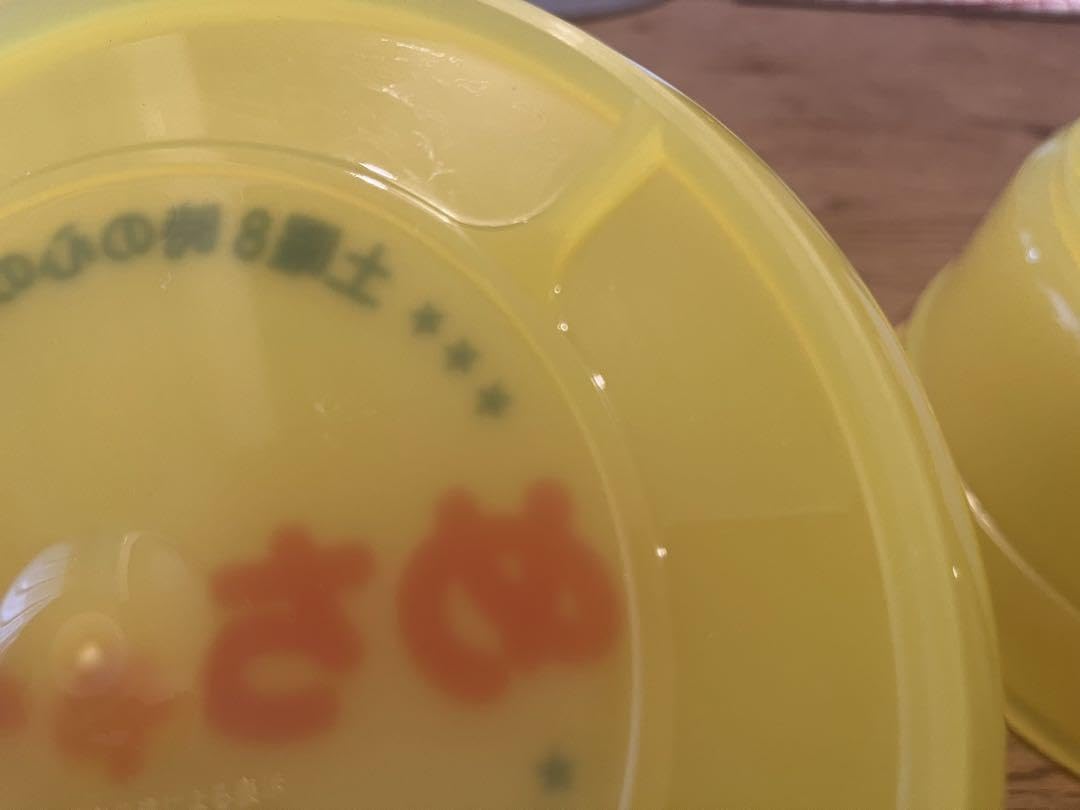 めちゃイケめちゃ桶 Amazon.co.jp: めちゃイケ めちゃ桶 2つ : おもちゃ