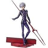 Qixiaan Kaworu - Figura de acción de Nagisa con pistola de 21 cm, modelo de anime, estatua de Navidad para el hogar, escritorio, decoración de cumpleaños, regalo para los fans