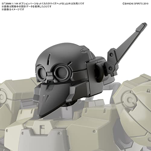 Bandai Hobby 30 Minute Missions Kit Opciones Cabezas 16 miniatura 4