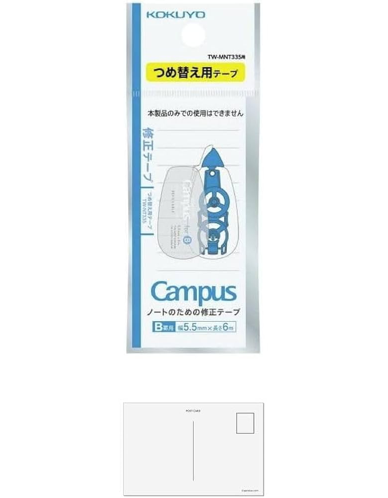 Amazon | コクヨ キャンパス ノートのための修正テープ 青