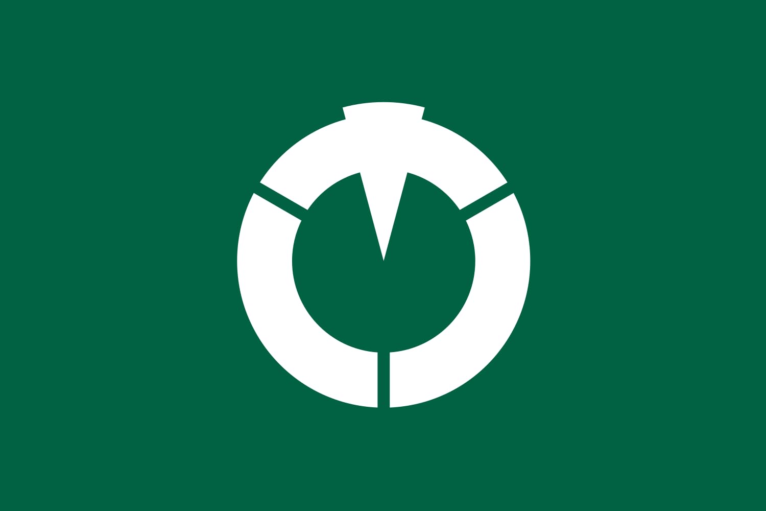 Drapeau Large Gose Nara de style traditionnel japonais pour décoration extérieure