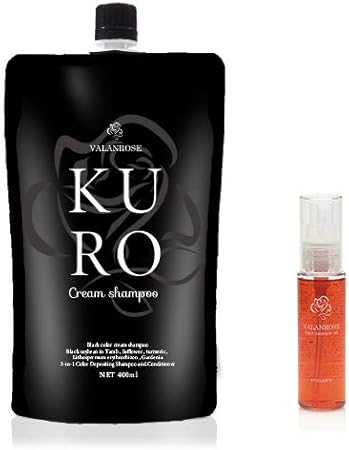 Amazon バランローズ Kuroクリームシャンプー ヘアエッセンスオイルセット Valanrose 白髪染め 通販