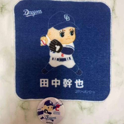 L[s[×hSY 2 c V[Nbg~j^I V[NbgʃobW AE