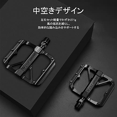 OIENNI 自転車ペダル フラットペダル DUベアリング アルミ製