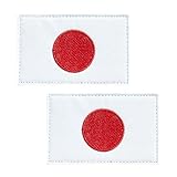 JBSJBS Japan Flag Embroidered Patches Japanese Flags Patch Japan Military Tactical Patch Team Logo Decorations(2Pack)