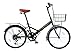 THREE STONE 折りたたみ自転車 自転車 20インチ AJ-08C 荷台付き シマノ6段ギア カゴ ライト ワイヤーロック錠 プレゼント 通勤 通学 街乗り