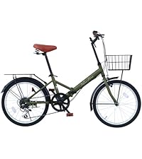 THREE STONE 20インチ6段ギア 折り畳み自転車 アイジュサイクル 折りたたみ自転車 20インチ シマノ製 6段ギア
