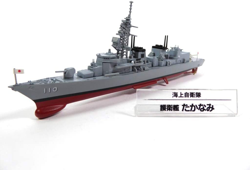 OPO 10 - Lot de 4 navires de Guerre Japonais 1/900 : JDS Kongo + TAKANAMI + AMATSUKAZE + Ayanami / LSD43