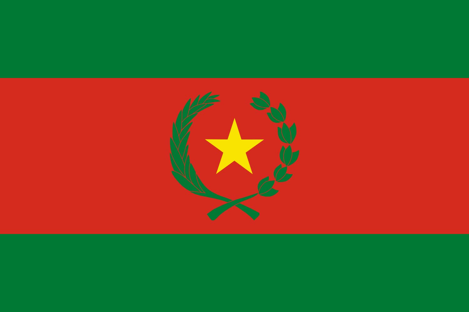 Drapeau Bolivia 1825-1826 résistant 1.35m² | Fini les pavillons fragiles qui se déchirent