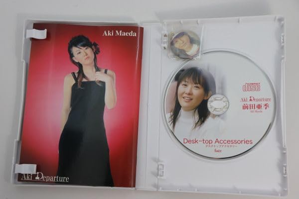 新品未開封 前田亜季 AKI DEPARTURE DVD 新品未開封 前田亜季 AKI DEPARTURE DVD Amazon.co.jp: 未開封
