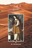 The Nail of Jahel 1542491185 Book Cover