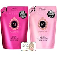 マシェリ2個 41FWArJY-FL._SS200_.jpg