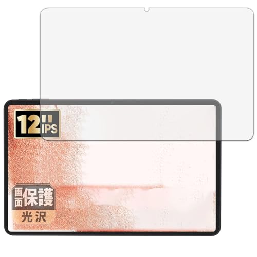 Leipsden COLORROOM T30MAX (A30MAX) �Ή� CrystalView �ی� �t�B���� ���� �h�C�A �h�w�� ���{��