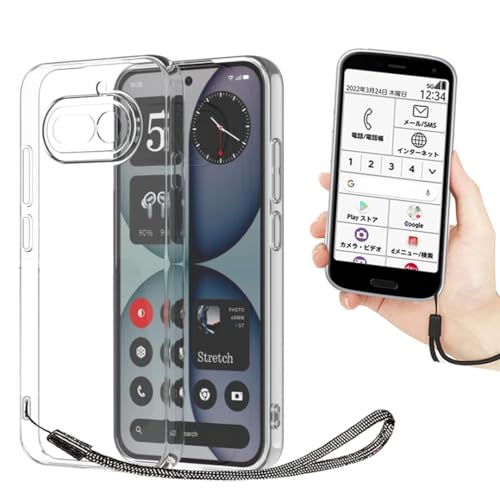 [Heofuixt] �Ή� Nothing Phone 4a �p �P�[�X �N���A ���� �J�o�[ �y�X�g���b�v �����z �K�p Nothing Phone4a �X�}�z�P�[�X �m�b�V���O �t�H�� 4a �X�g���b�v NothingPhone4a �J�o�[ case 