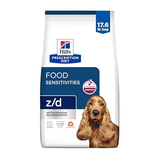 Hill's Prescription Diet z/d Skin/Food Sensitivities Hydrolyzed Dry Dog Food, Veterinary Diet, 17.6 lb. Bag