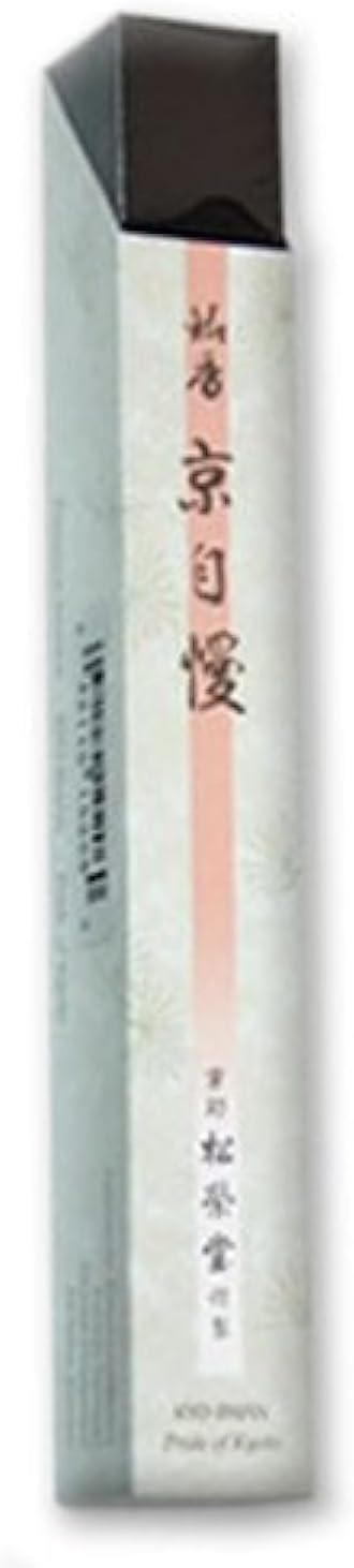 Shoyeido's Pride of Kyoto Premium Incense, 35 Sticks - Kyo-jiman