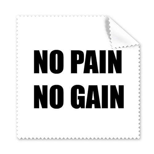 Chiffon nettoie écran No Pain No Gain microfibre 5pcs