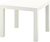 Ikea White Side Table