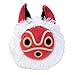 Studio Ghibli - Princess Mononoke - 15