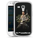 PERSÖNLICHES HANDY ZUBEHÖR - Gib deinem Handy ein individuelles Design mit deinem favorisierten Motiv auf Handyhüllen, Taschen, Folien und vielen weiteren Produkten von DeinDesign.