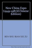 New China Expo 7805213690 Book Cover