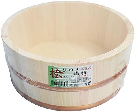 Cypress Hot Tub, Diameter Approx. 8.7 inches (22 cm), Good Incense for Hinokichiol