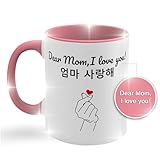 BeauVibe Mother Coffee Cute Mug,Ceramic Mom Coffee Mug,Coffee Cups For Mothers,Coffee Travel Ceramic Mug,Large Ceramic Coffee Mug,Smart Warming Coffee Mug