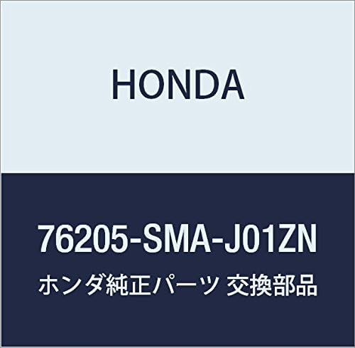 HONDA Genuine Parts Housing Set R. *BG55P Stream Part Number 76205-SMA-J01ZN