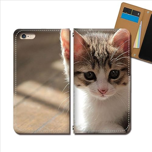 Xperia 1 VII SO-51F ケース スマホケース 手帳型 ベルトなし 猫 ネコ ねこ 動物 アニマル 手帳ケース カバー バンドなし マグネット式 バンドレス ねこ画像 デザインD eb293010137404
