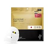 【シシベラ シートマスク】パック 顔 大容量 日本製 フェイスパック レチノール 高濃度 vc200 ヒト幹細胞 エクソソーム シートパック 乾燥肌 敏感肌 保湿パック ビタミンc 30枚 cicibella EXOSOME