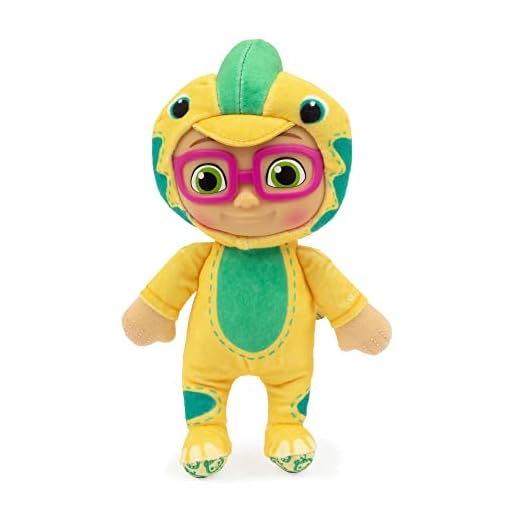 Giochi Preziosi - Plüsch 18 cm, Mehrfarbig, CCM27700