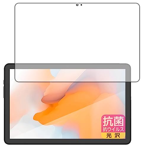 PDAH[ AGM PAD P1 Ή R RECX[] ی tB [ʗp] {