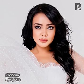 Intim anal tashqariga chiqish Lezbiyen opish