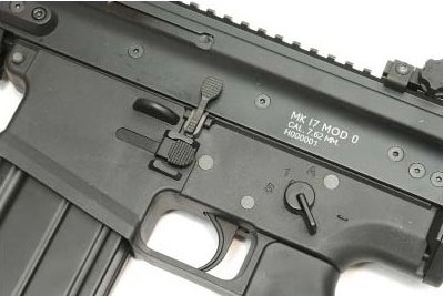 Amazon | We-Tech SCAR-H ガスブローバック BK | ライフル 通販