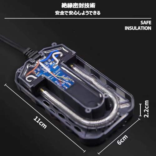 QOSEREN 水槽 ヒーター サーモスタット付き 金魚 ヒーター 温度調節 18-35度 50W の商品画像 4