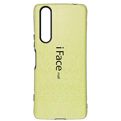 モザイク版 iFace mall Xperia 1 ii 用 ケース SO-51A SOG01 カバー エクスペリアワンマークツー ストラップホール TPU 耐衝撃 耐摩擦 指紋防止 (イエロー)