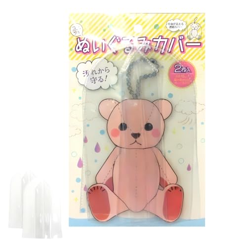 y0173zʂ݃Jo[ 12 ʂ݃P[X h΍ h~  یJo[×1