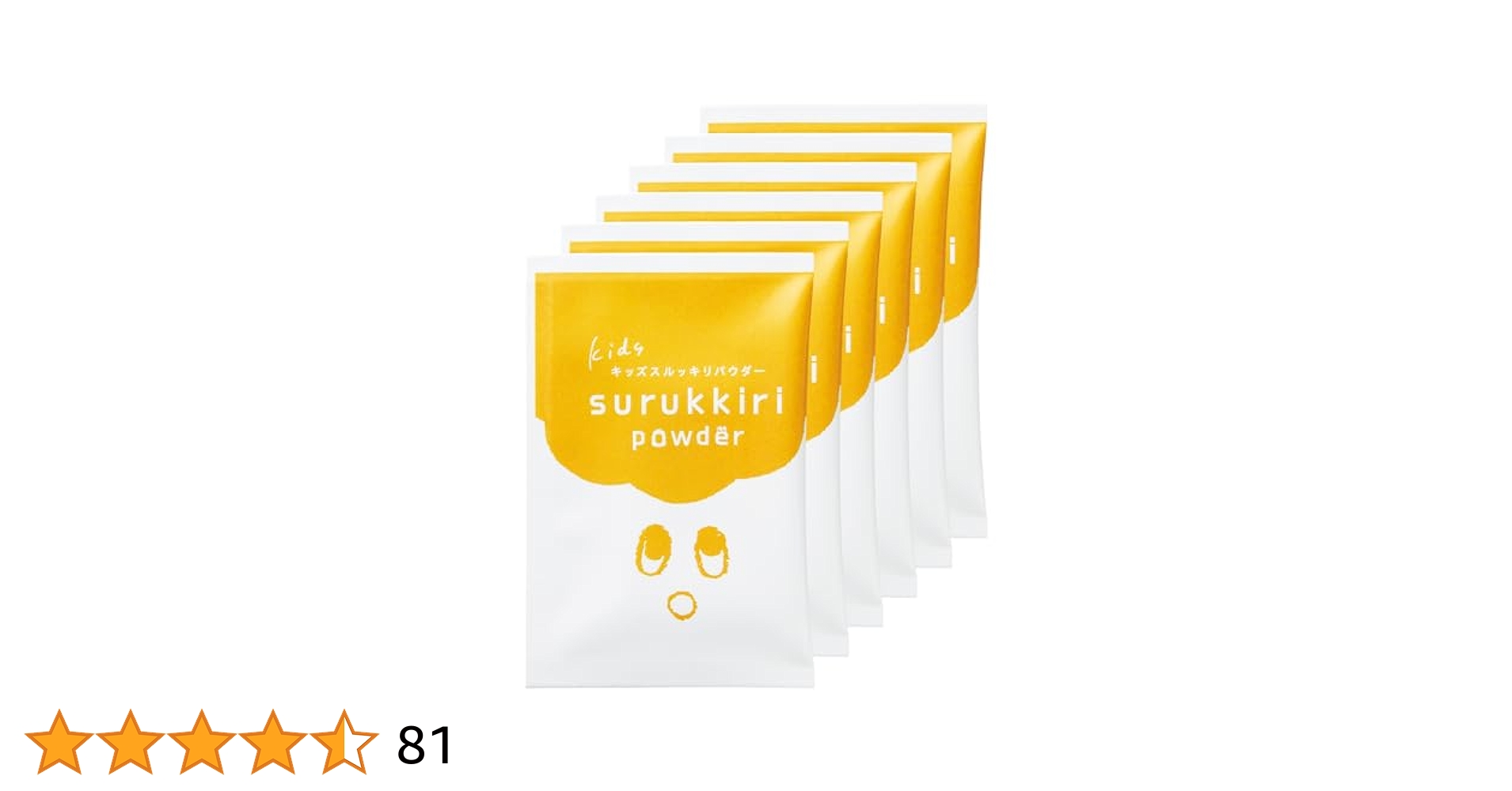 トワニエールキッズスルッキリパウダー Amazon | トワニエール キッズスルッキリパウダー （ 子供用