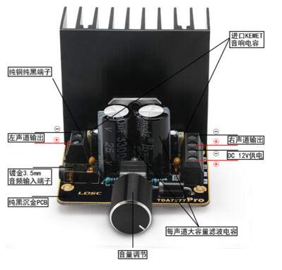 Amplificatore Audio Auto 30W+30W Classe AB - Modulo Stereo Con Ingresso 3.5mm, Alimentazione 12V - Foto 6