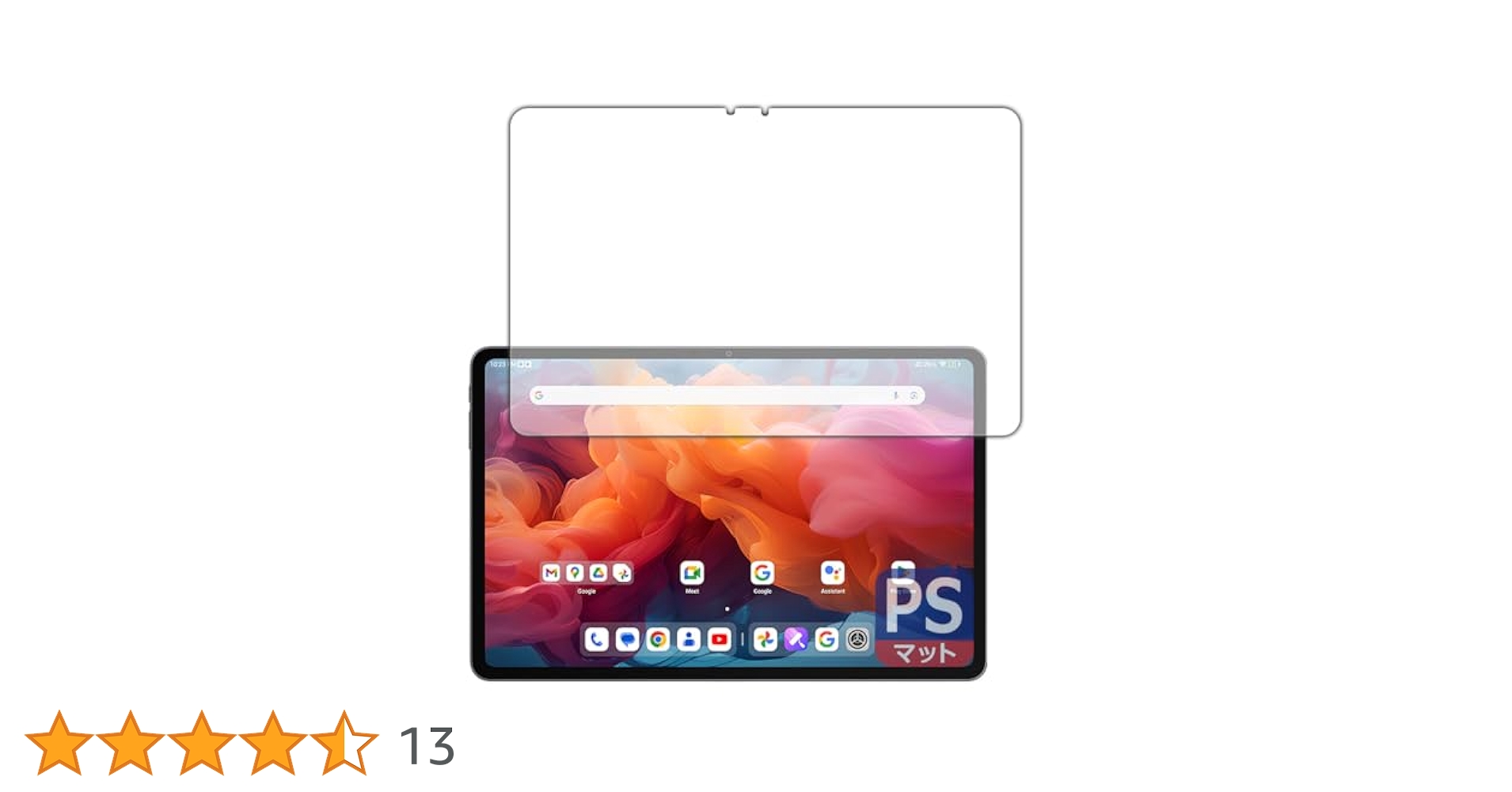 Amazon | PDA工房 ALLDOCUBE iPlay 60 Pad Pro 対応