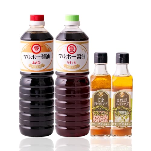 昔ながらの 醤油 2本 + オリーブオイル ドレッシング 2本 詰め合わせ B
