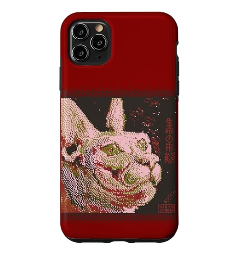 �����̌`�� �X�}�z�P�[�X iPhone 11 Pro Max �p