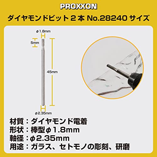Amazon.co.jp: PROXXON(プロクソン): ダイヤモンドビット