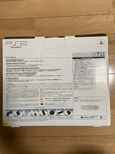 SIE Playstation 2 (SCPH-70000) Charcoal Black Console (Japanese Import)