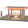 Chinese Gas Station