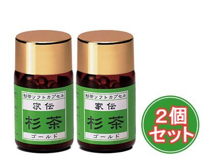 100粒 2個セット 家伝 杉茶ソフトカプセル エクストラゴールド Amazon.co.jp: 家伝 杉茶ゴールド 100粒×2箱 : ドラッグストア